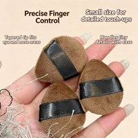 Chocolate Mini Flocked Finger Puff - Ultra-Soft Velvet Material, Tapered Tip for Details, Wet/Dry Use, Non-Absorbent