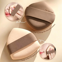 Milk Coffee Dual-Sided Powder Puff - Ultra-Soft Rubycell Marshmallow Material, Wet/Dry Use, Non-Absorbent, Dual-Tip Design for Nose/Corners/Large Areas