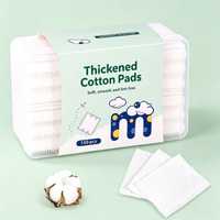 Thickened Cotton Pads (150 pcs/box) - 3-Layer Quilted Design, Soft & Absorbent, Lint-Free for Makeup Removal / Wet Compress / Toner Application